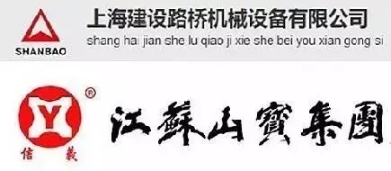 將他人注冊商標(biāo)作為企業(yè)字號，是否構(gòu)成不正當(dāng)競爭？