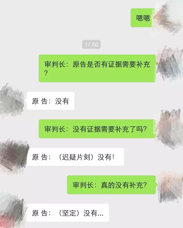 “非誠勿擾”戰(zhàn)火升級！華誼兄弟訴金阿歡侵犯著作權(quán)糾紛一案