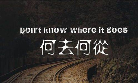 縣級工商將受理商標(biāo)申請，商標(biāo)代理行業(yè)何去何從？