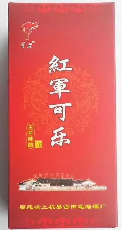 史上最全的國產(chǎn)可樂品牌名單，沒喝過、沒見過、沒聽過的都齊了