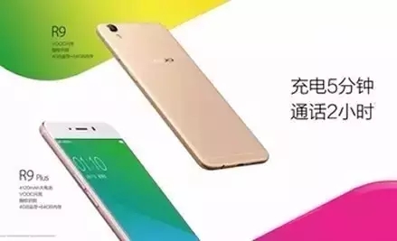 從「專利技術(shù)分析」看三星Note7爆炸！