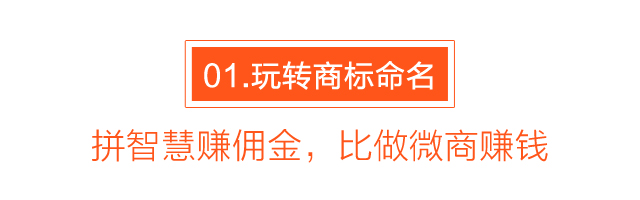 知客，將如何撬動整個知識產(chǎn)權(quán)行業(yè)？