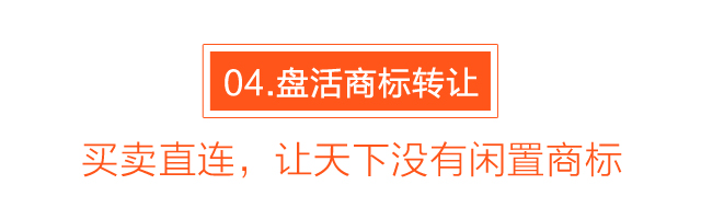 知客，將如何撬動整個知識產(chǎn)權(quán)行業(yè)？