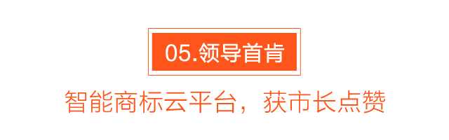 知客，將如何撬動整個知識產(chǎn)權(quán)行業(yè)？