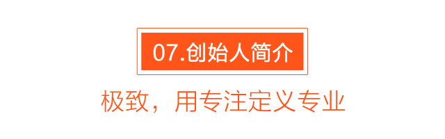 知客，將如何撬動整個知識產(chǎn)權(quán)行業(yè)？