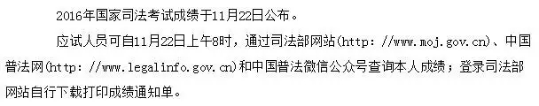 司考過(guò)后，如何成為一名真正的律師？