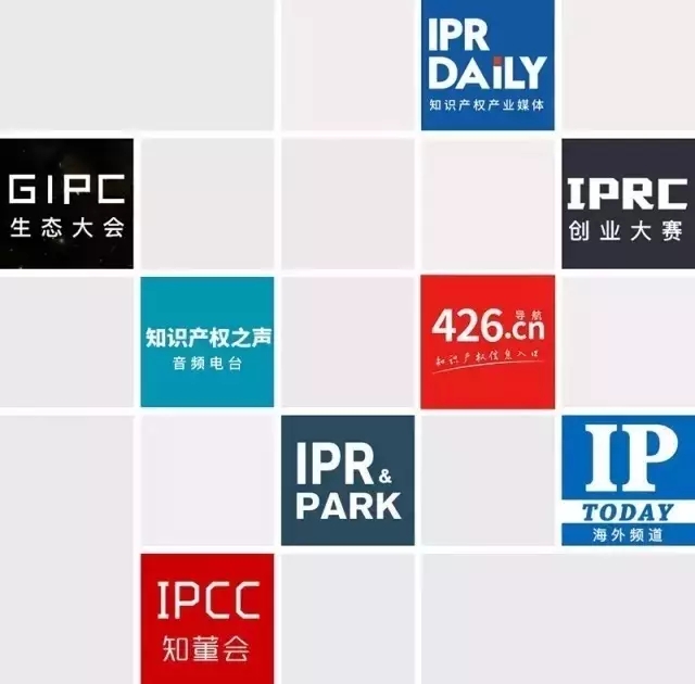 IP合同審查與約P戴套一樣么？