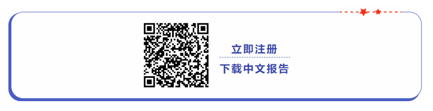 科睿唯安揭曉2022年度全球百強(qiáng)創(chuàng)新機(jī)構(gòu)，亞洲進(jìn)一步凸顯在全球創(chuàng)新版圖中的主導(dǎo)地位