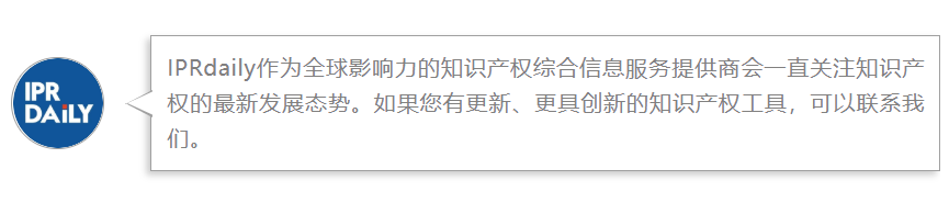 企業(yè)與代理機(jī)構(gòu)業(yè)務(wù)信息如何高效協(xié)同，多家知名代理所負(fù)責(zé)人在線支招