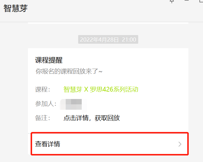 聽(tīng)說(shuō)你的企業(yè)要在美國(guó)布局專利？那么你需要了解IDS！  ?