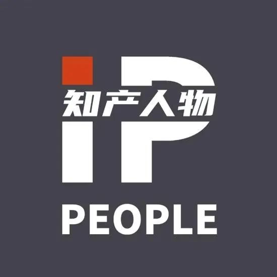 《知產(chǎn)人物 IP PEOPLE》對話2021U40上榜者陳易華：以愛之名，以筆為戎