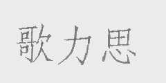 如何應(yīng)對(duì)商標(biāo)搶注及惡意訴訟？  ?