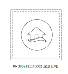 淺談元宇宙的基礎(chǔ)——GUI外觀設(shè)計的全球保護！