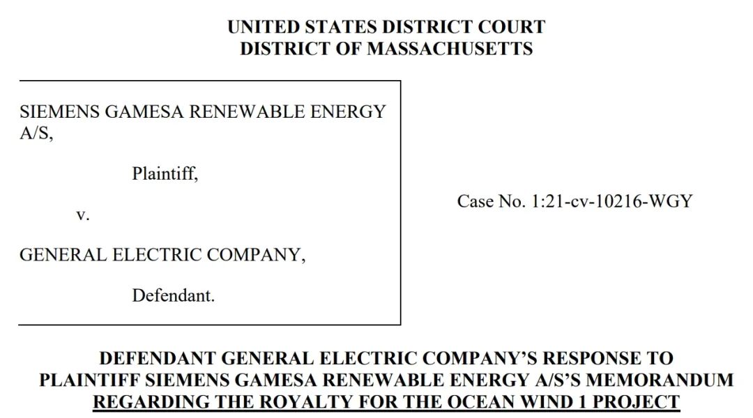西門子就海上風電專利向GE索要更高賠償，法官未表態(tài)  ?