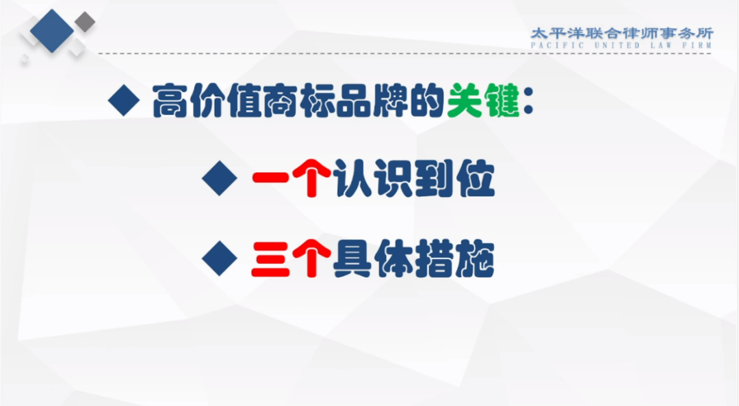 巡講回顧丨2022“灣商賽”首場(chǎng)巡講會(huì)成功舉辦！